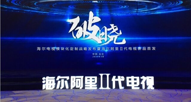 深度传播；公关活动案例