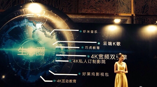 深度传播；公关活动案例