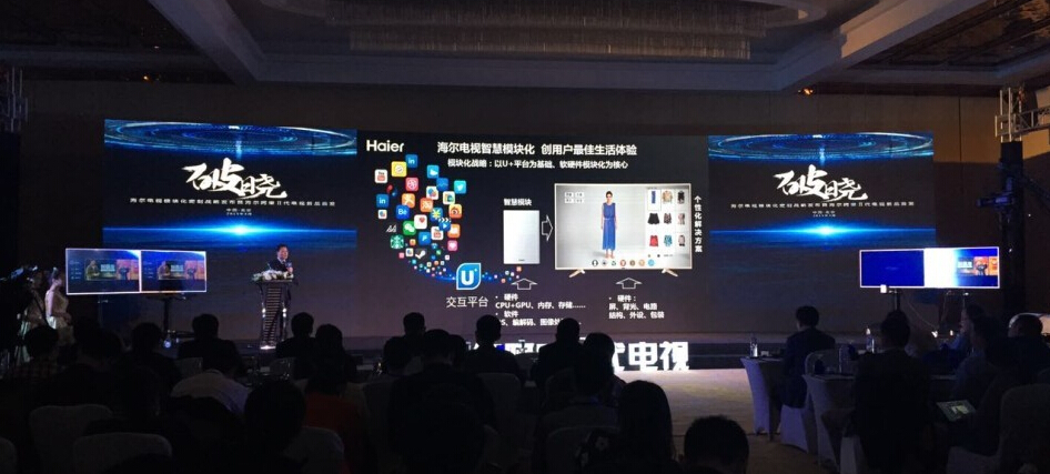 深度传播；公关活动案例