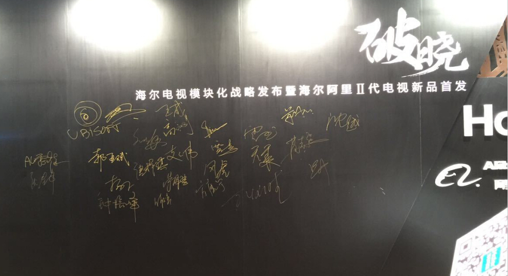 深度传播；公关活动案例
