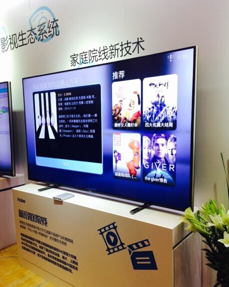 深度传播；公关活动案例