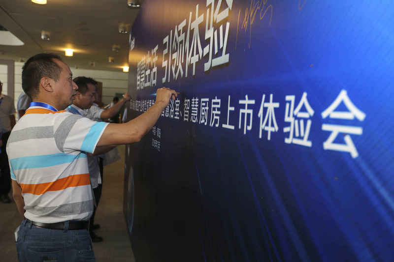 深度传播；公关活动