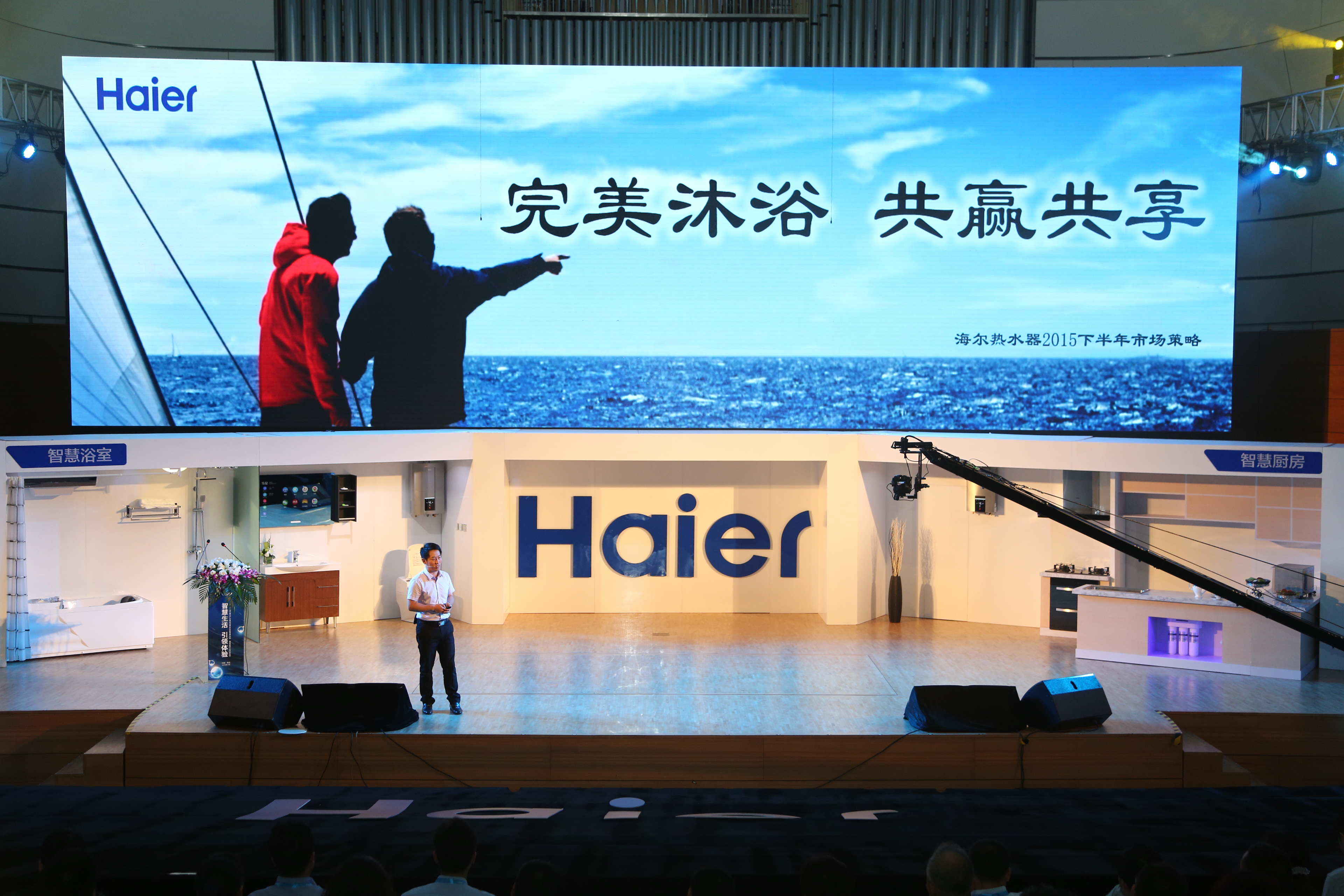 深度传播；公关活动