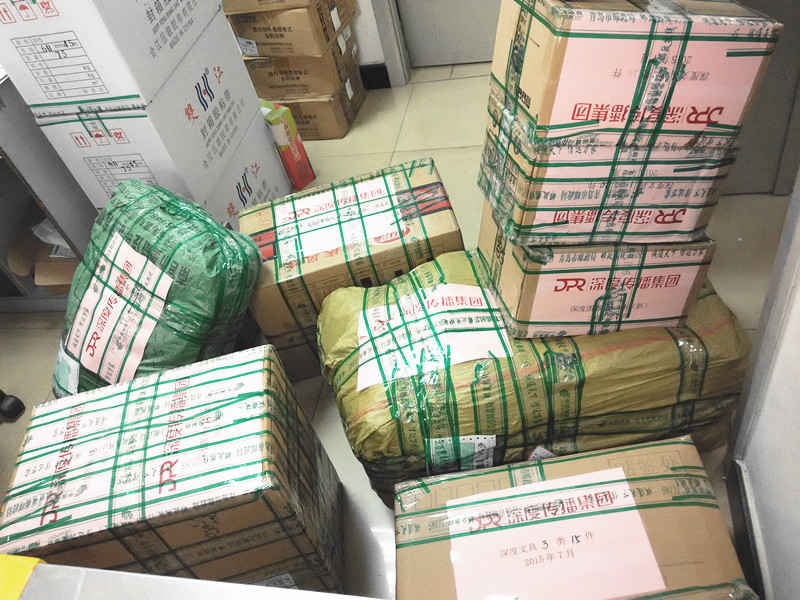 深爱公益深度传播