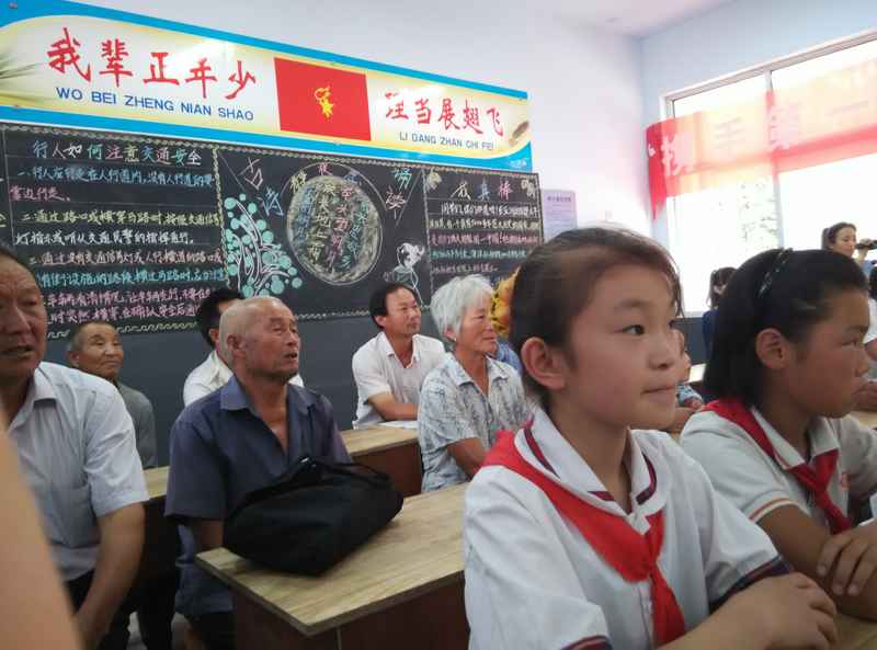 深爱公益深度传播
