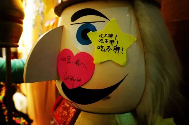 深度传播；圣诞活动
