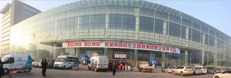 深爱公益深度传播