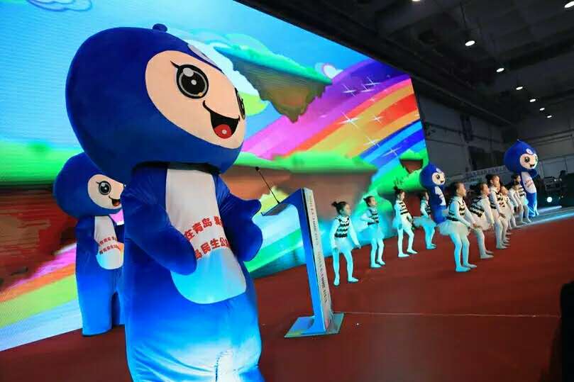 深爱公益深度传播