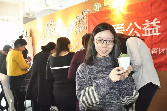 深爱公益,深度传播