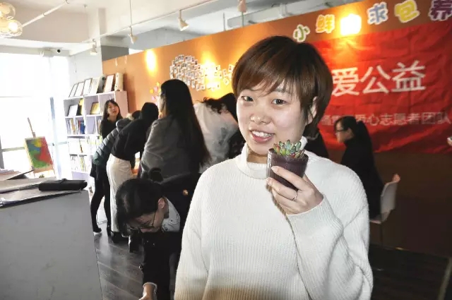 深爱公益,深度传播